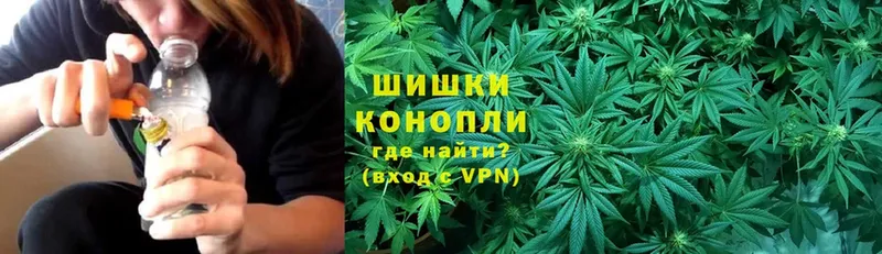 Марихуана THC 21%  Крым 